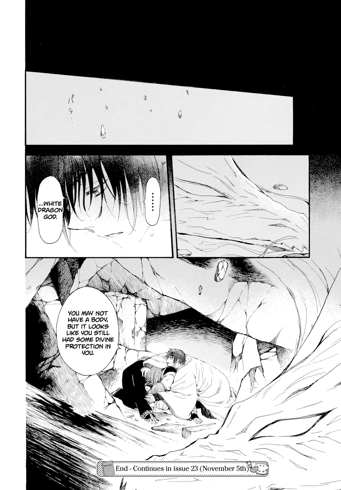 Read Yona of the Dawn Manga Online