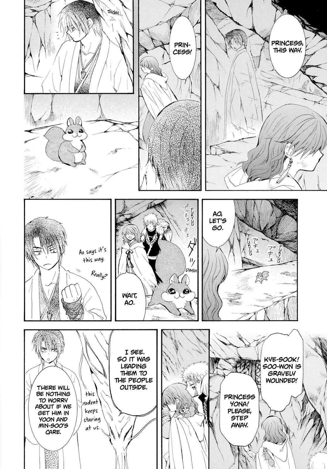 Read Yona of the Dawn Manga Online