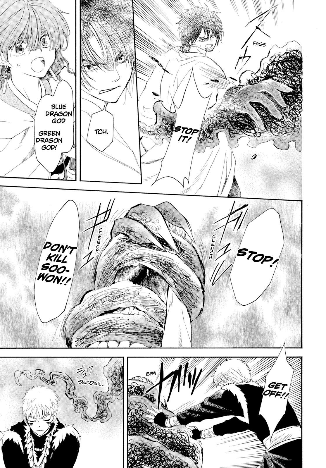 Read Yona of the Dawn Manga Online