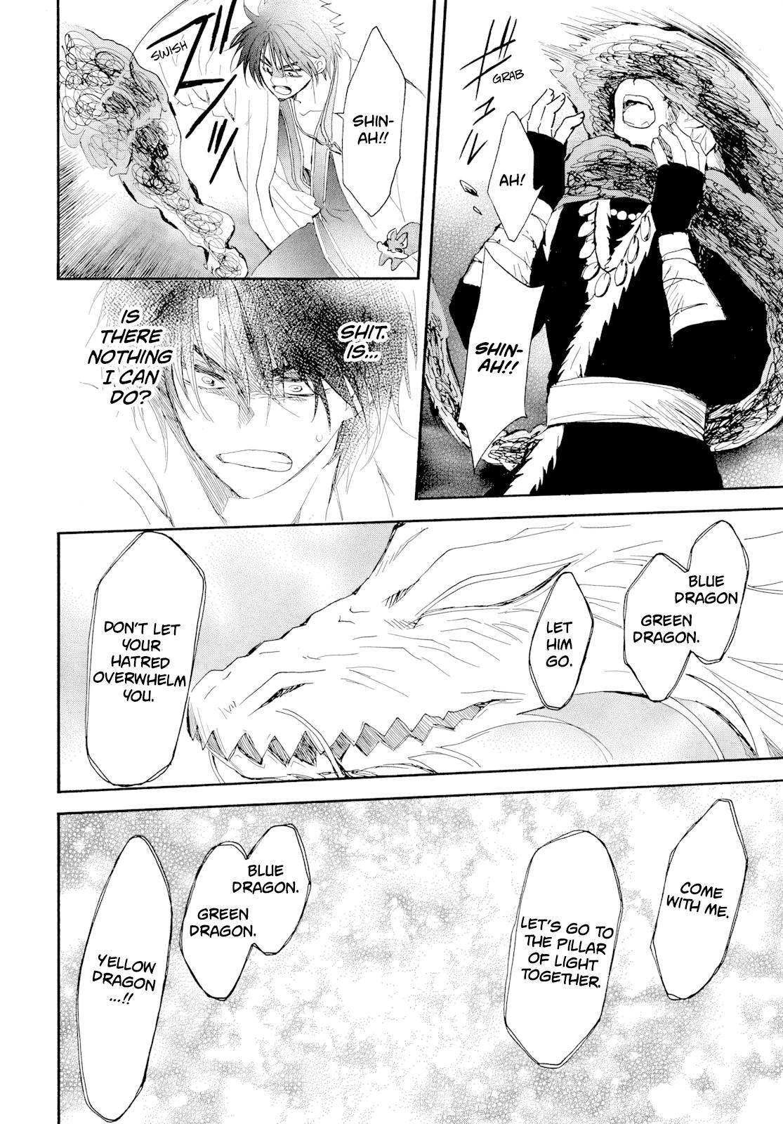 Read Yona of the Dawn Manga Online