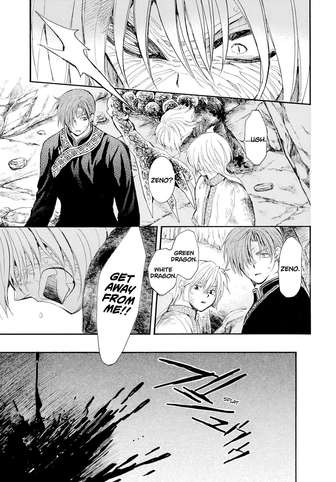 Read Yona of the Dawn Manga Online