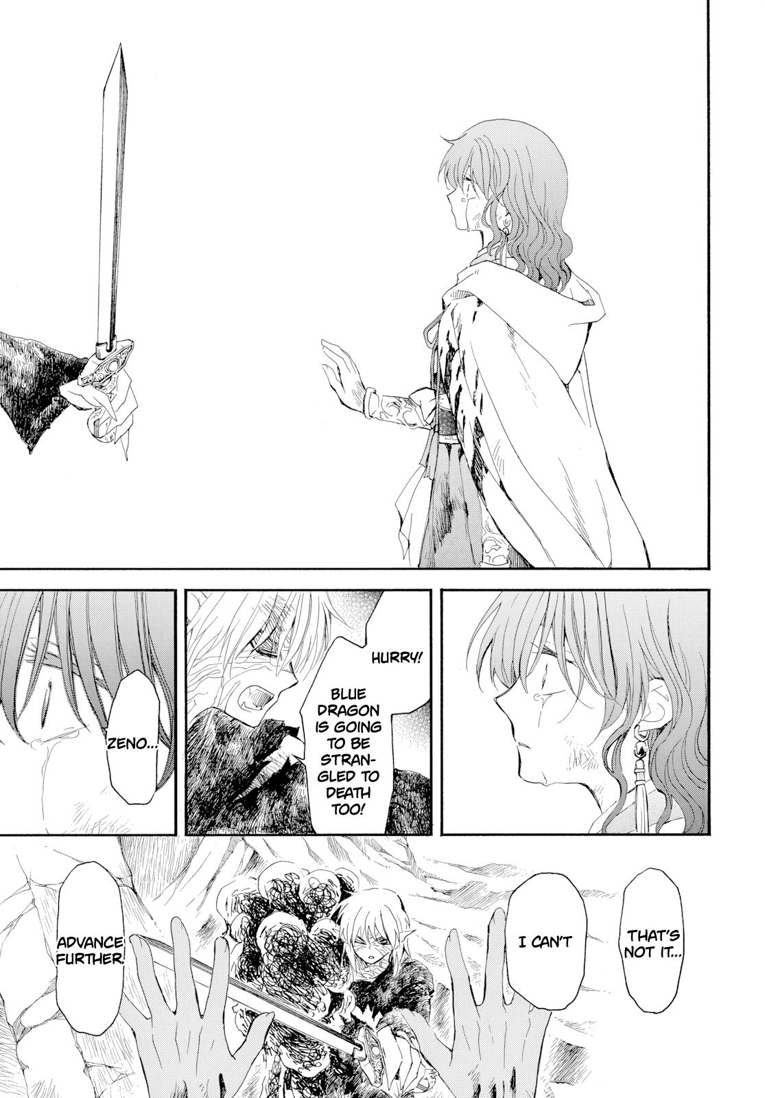 Read Yona of the Dawn Manga Online
