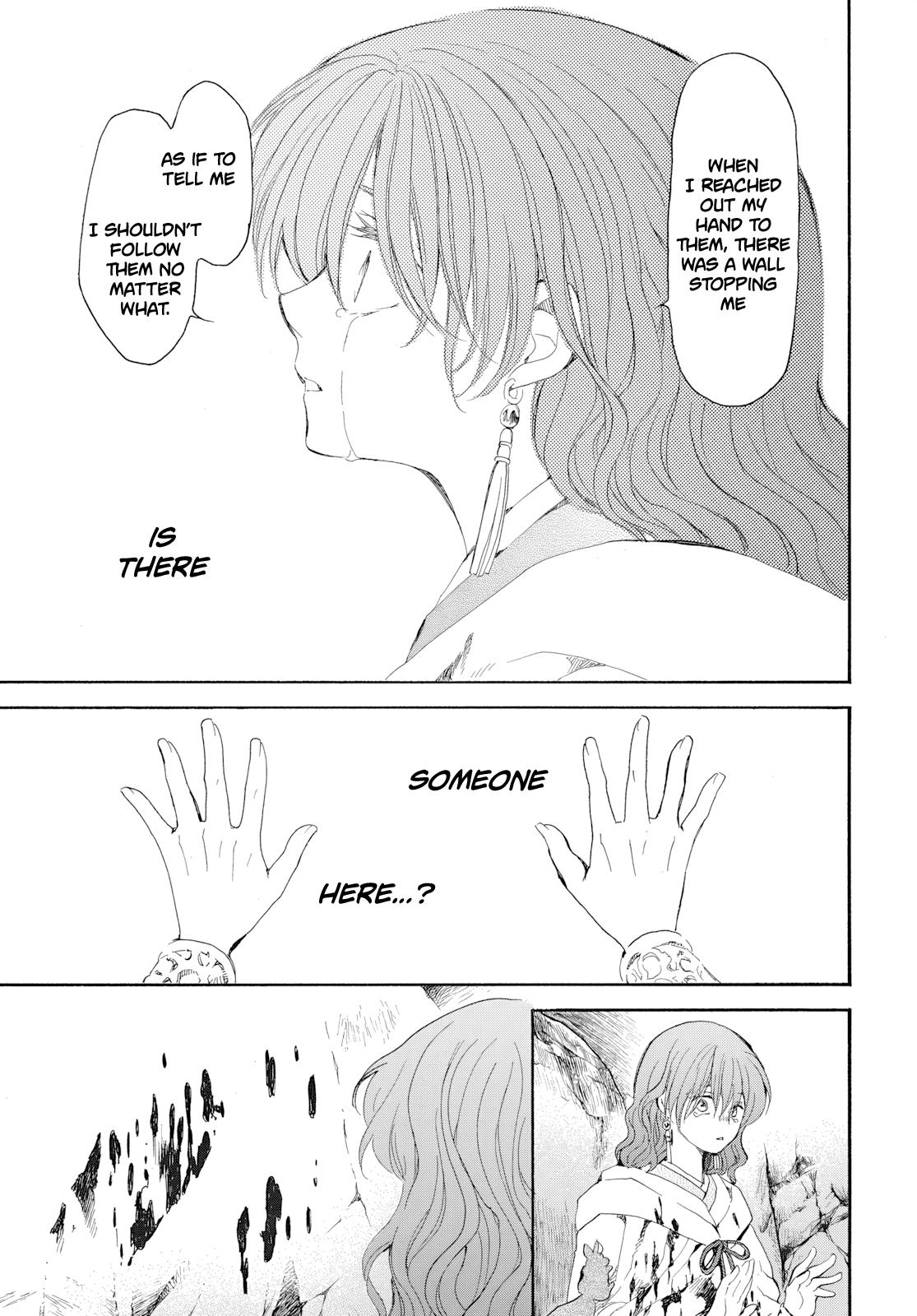 Read Yona of the Dawn Manga Online