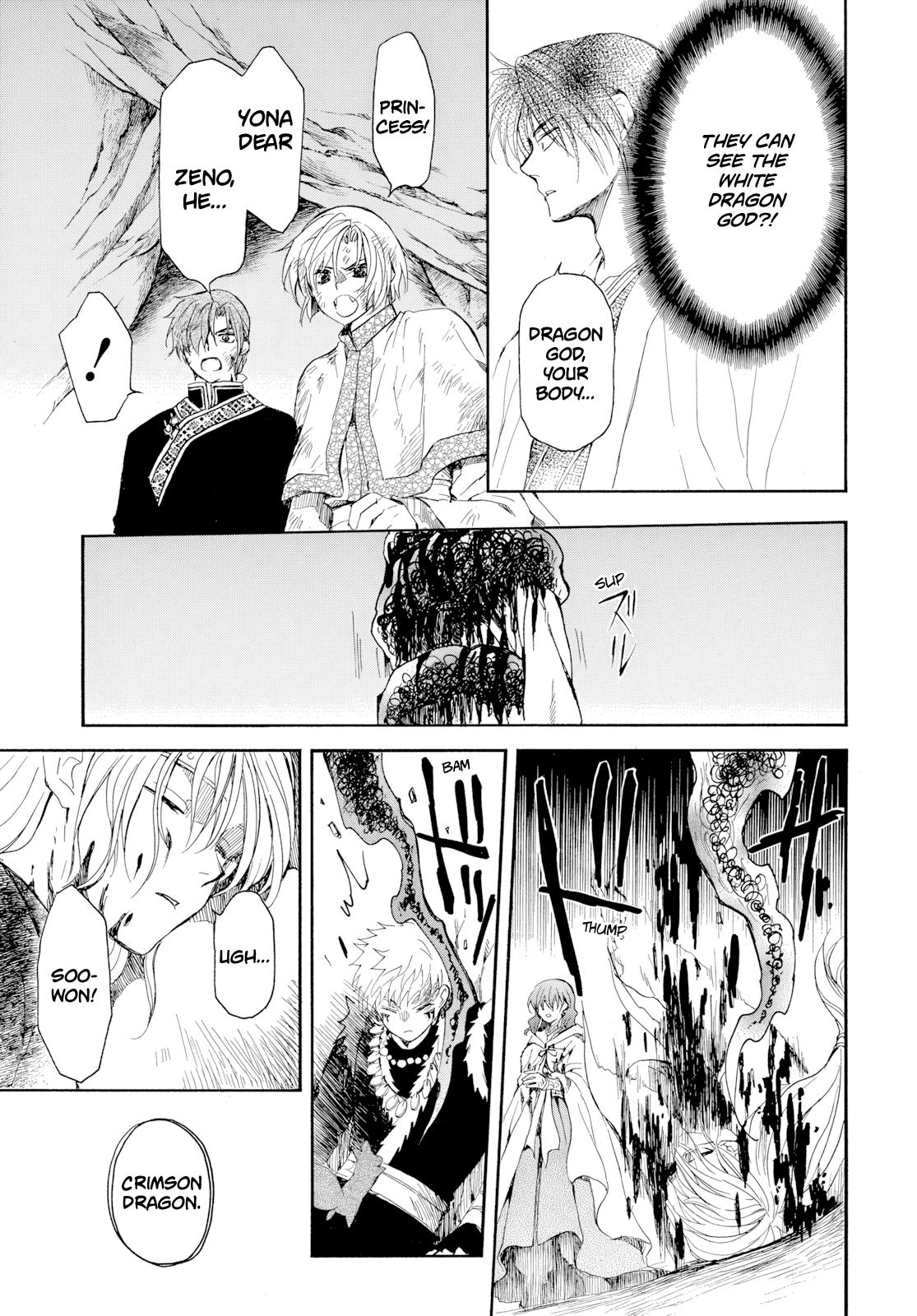 Read Yona of the Dawn Manga Online