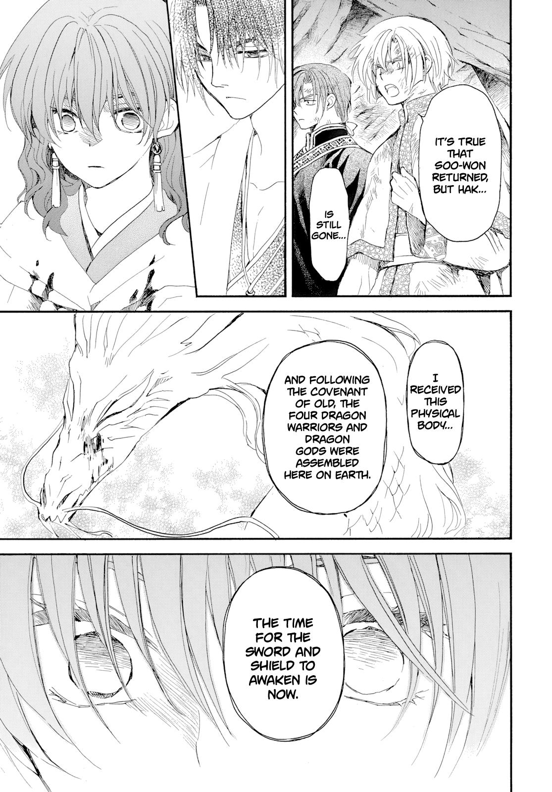 Read Yona of the Dawn Manga Online