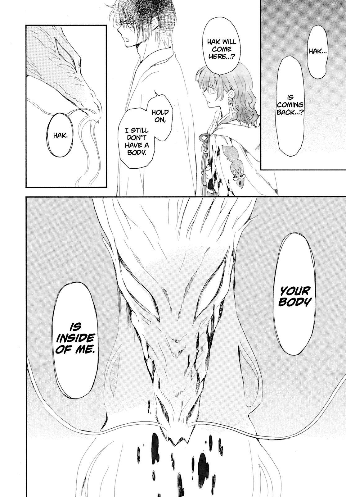 Read Yona of the Dawn Manga Online