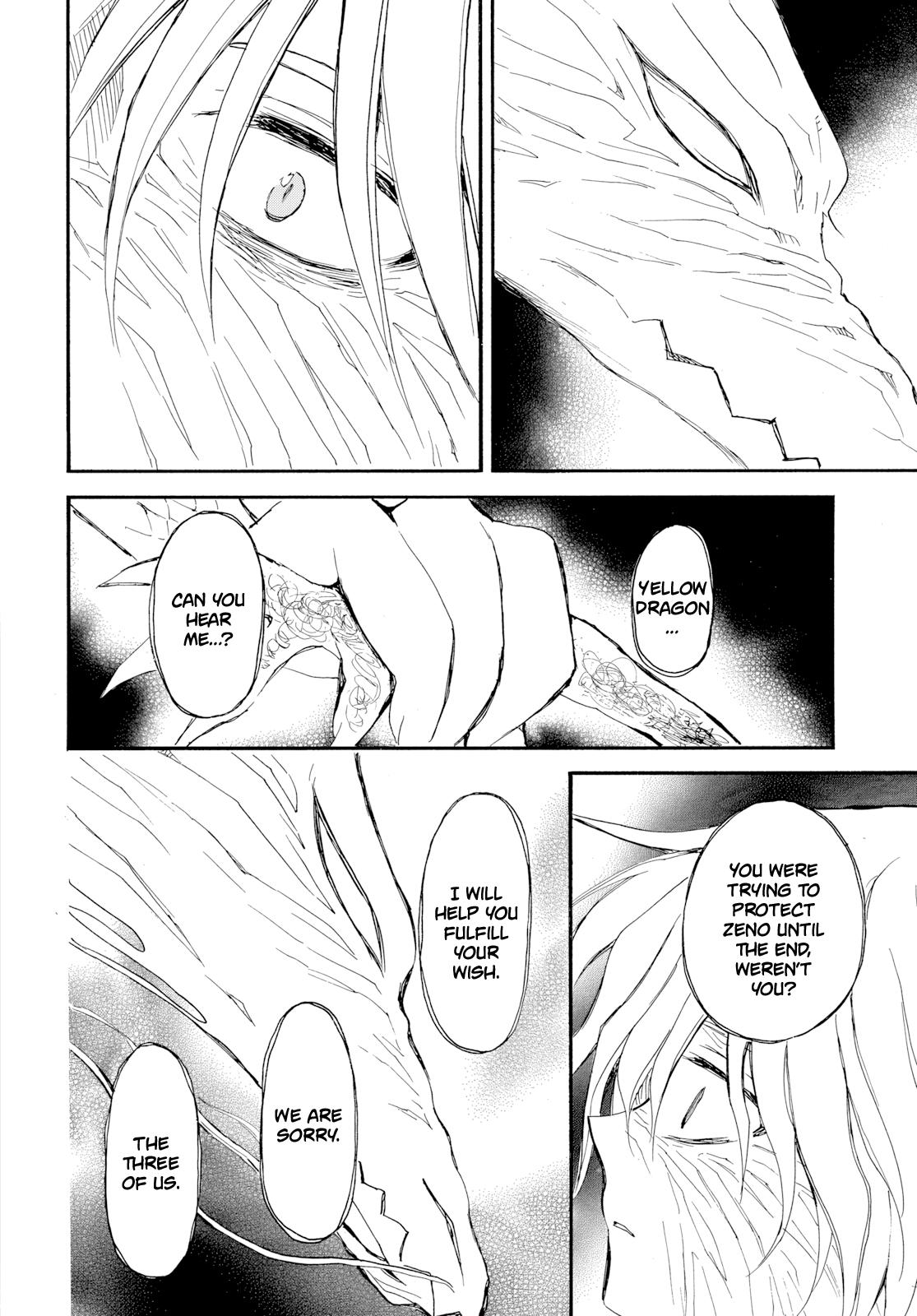 Read Yona of the Dawn Manga Online