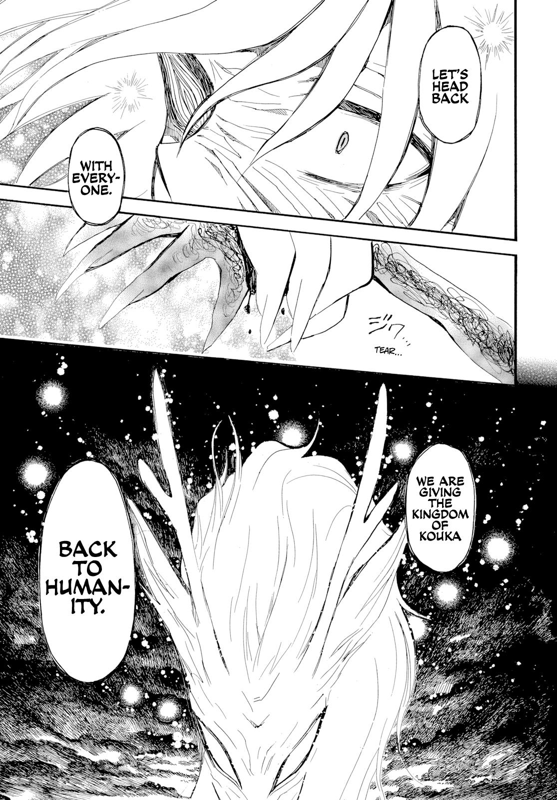 Read Yona of the Dawn Manga Online