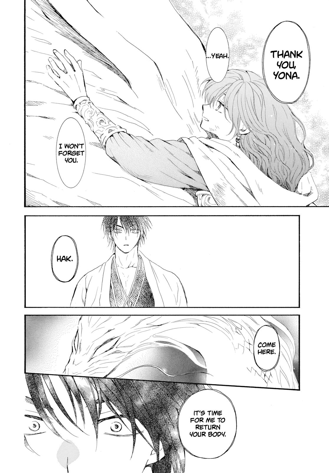 Read Yona of the Dawn Manga Online
