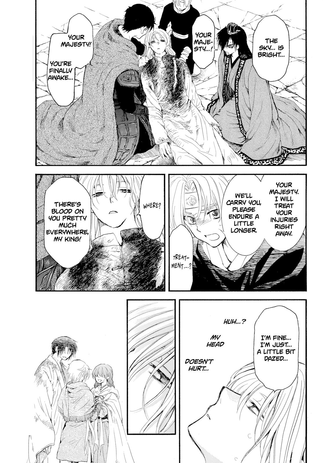 Read Yona of the Dawn Manga Online