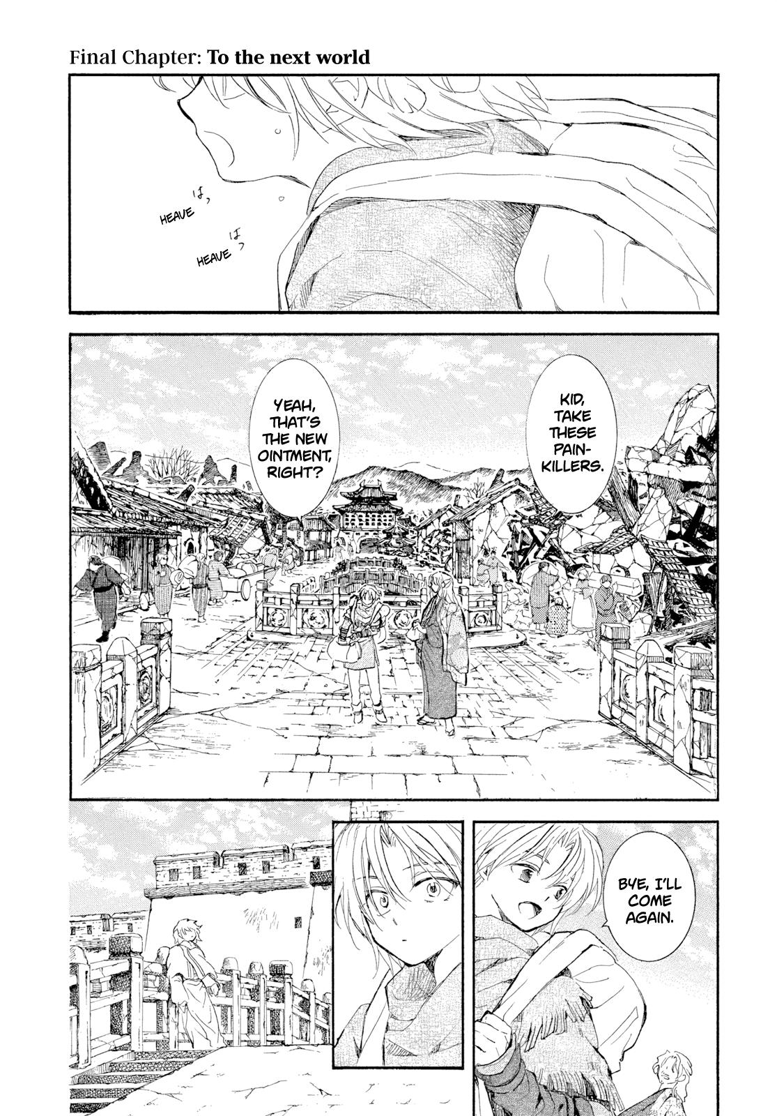 Read Yona of the Dawn Manga Online