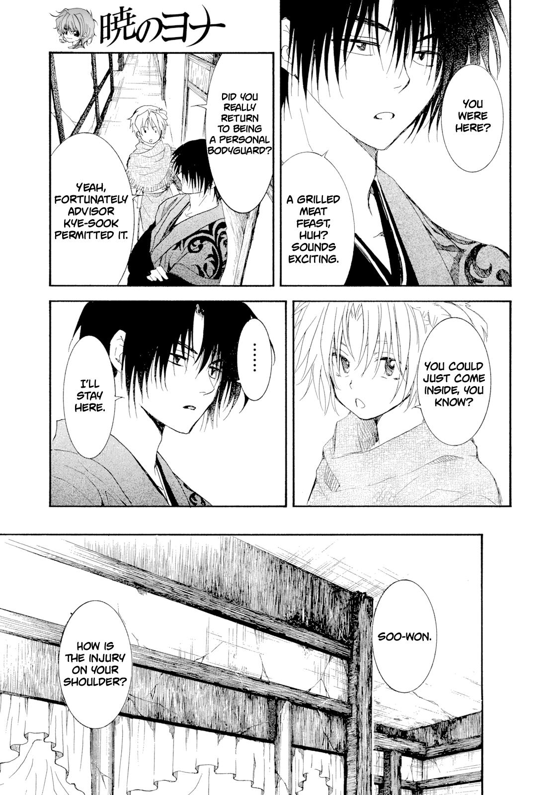 Read Yona of the Dawn Manga Online