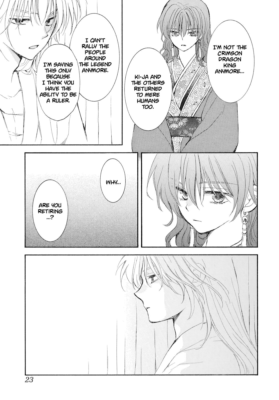 Read Yona of the Dawn Manga Online