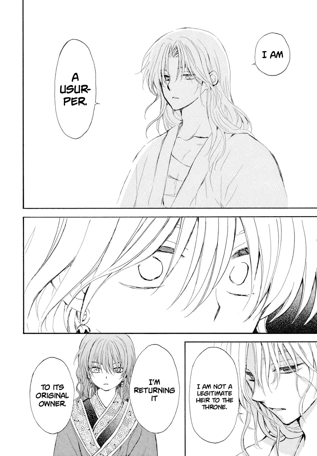 Read Yona of the Dawn Manga Online