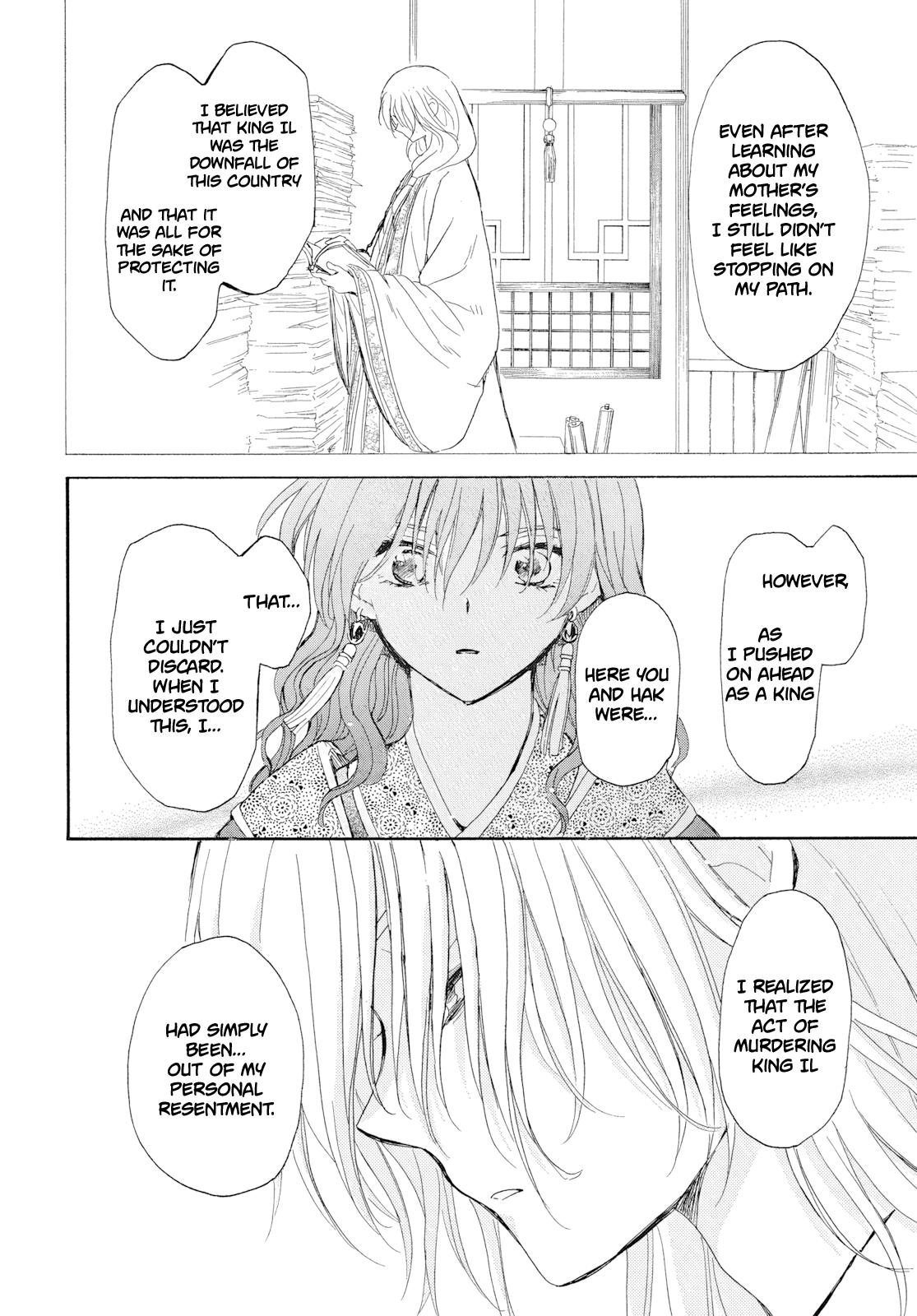 Read Yona of the Dawn Manga Online