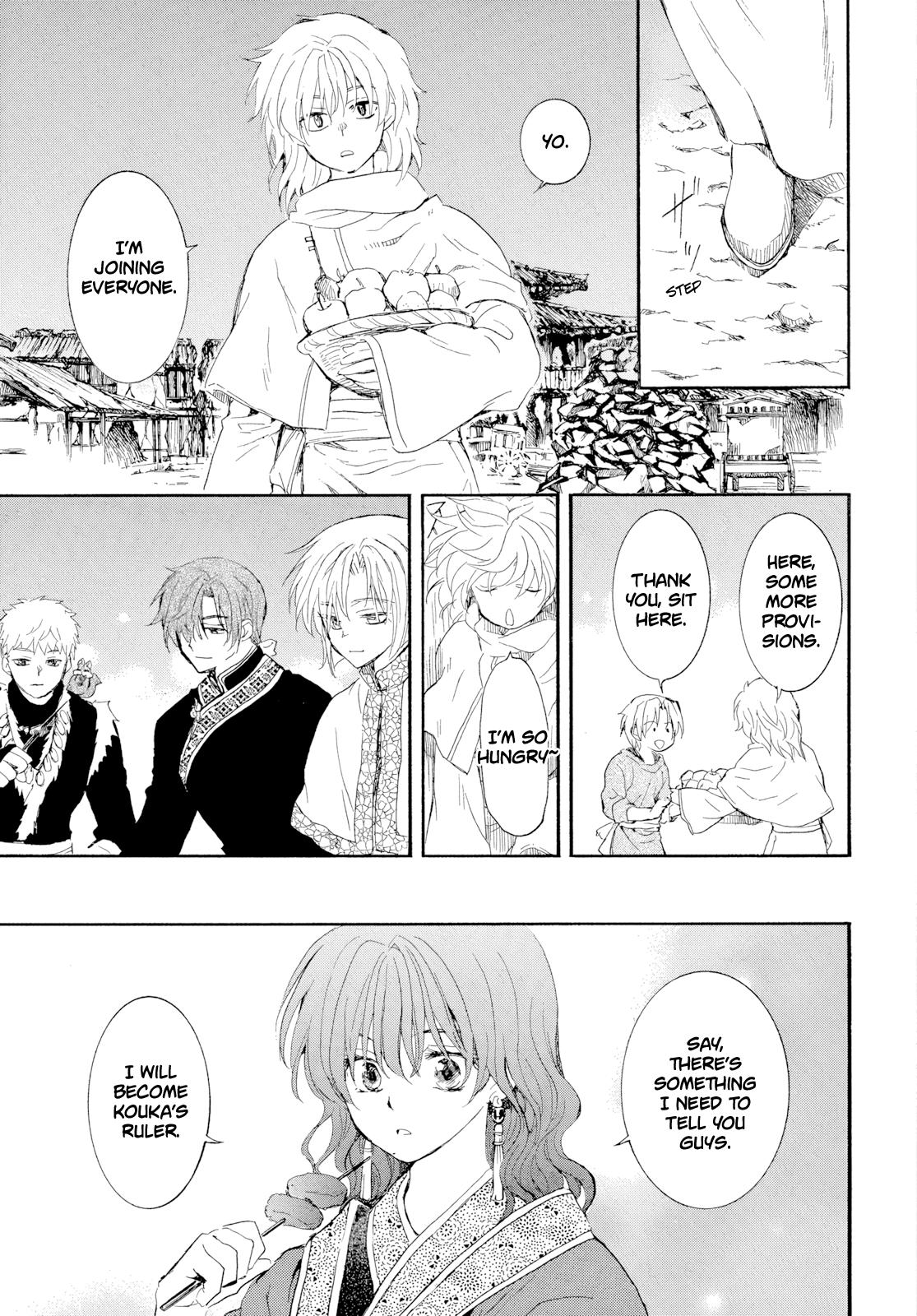 Read Yona of the Dawn Manga Online