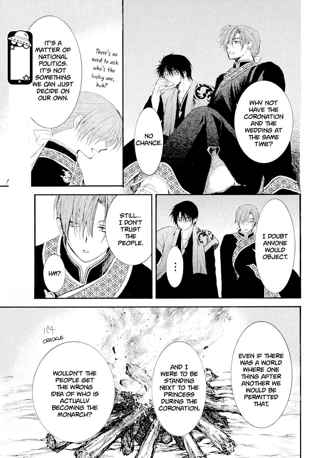 Read Yona of the Dawn Manga Online