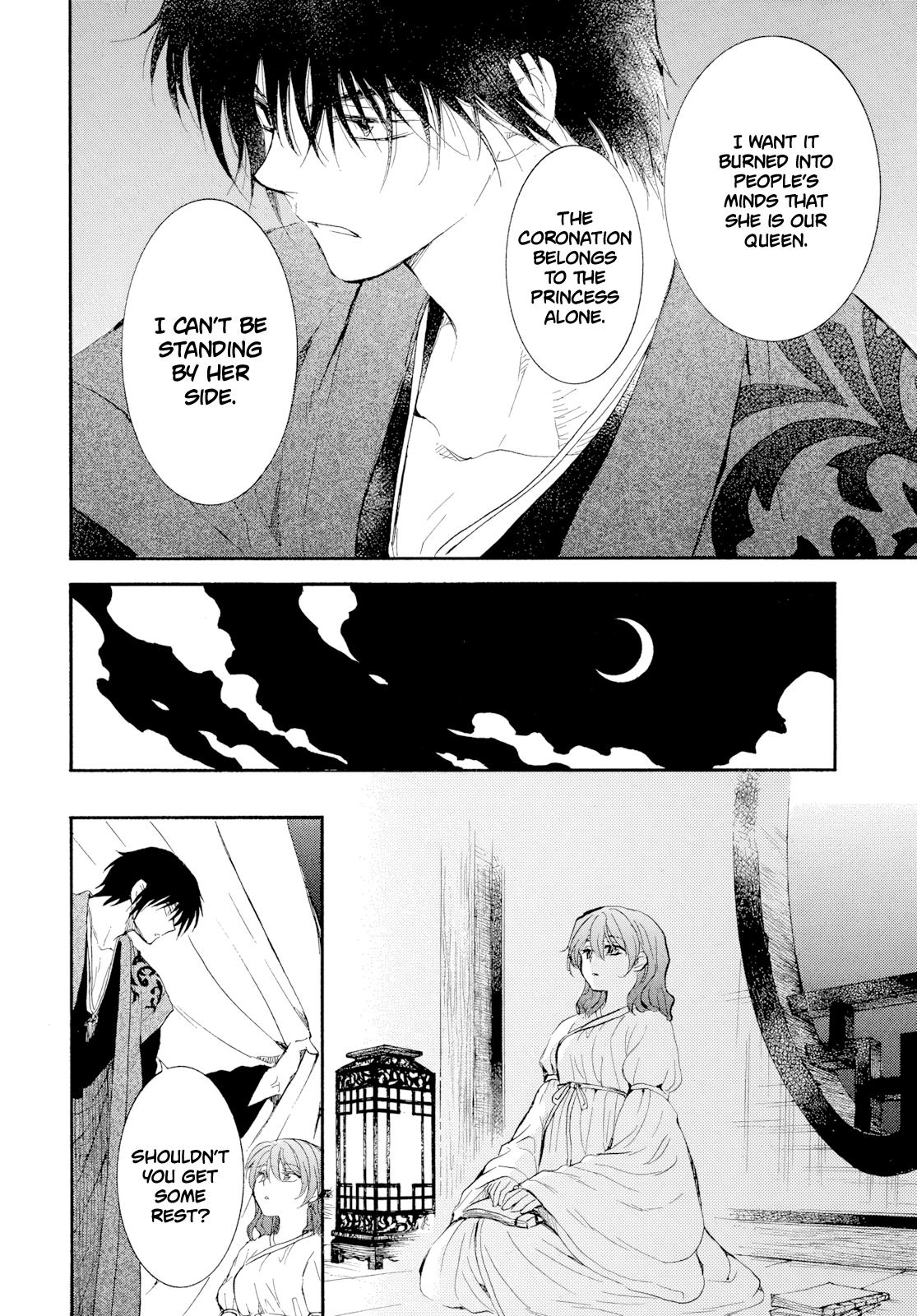 Read Yona of the Dawn Manga Online