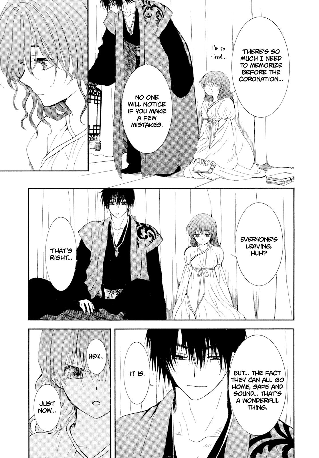 Read Yona of the Dawn Manga Online