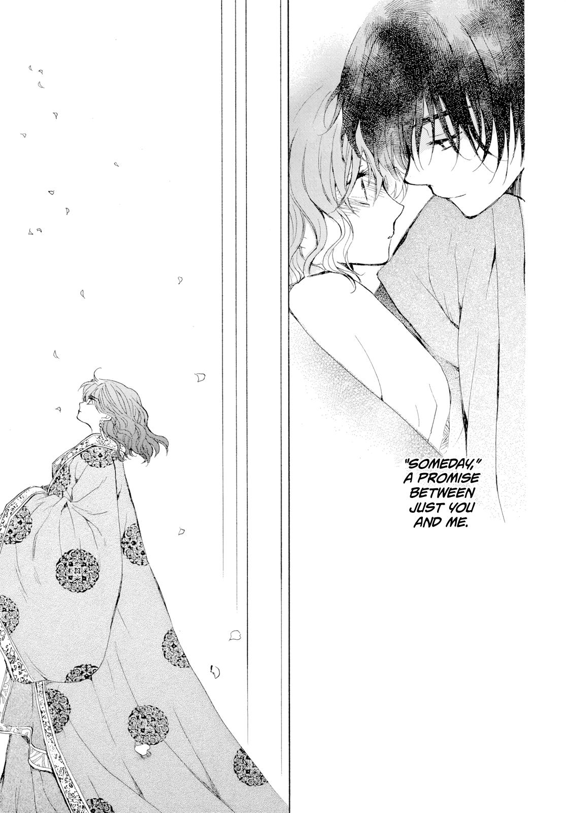 Read Yona of the Dawn Manga Online