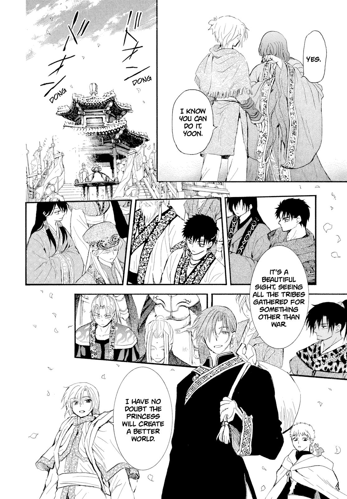 Read Yona of the Dawn Manga Online