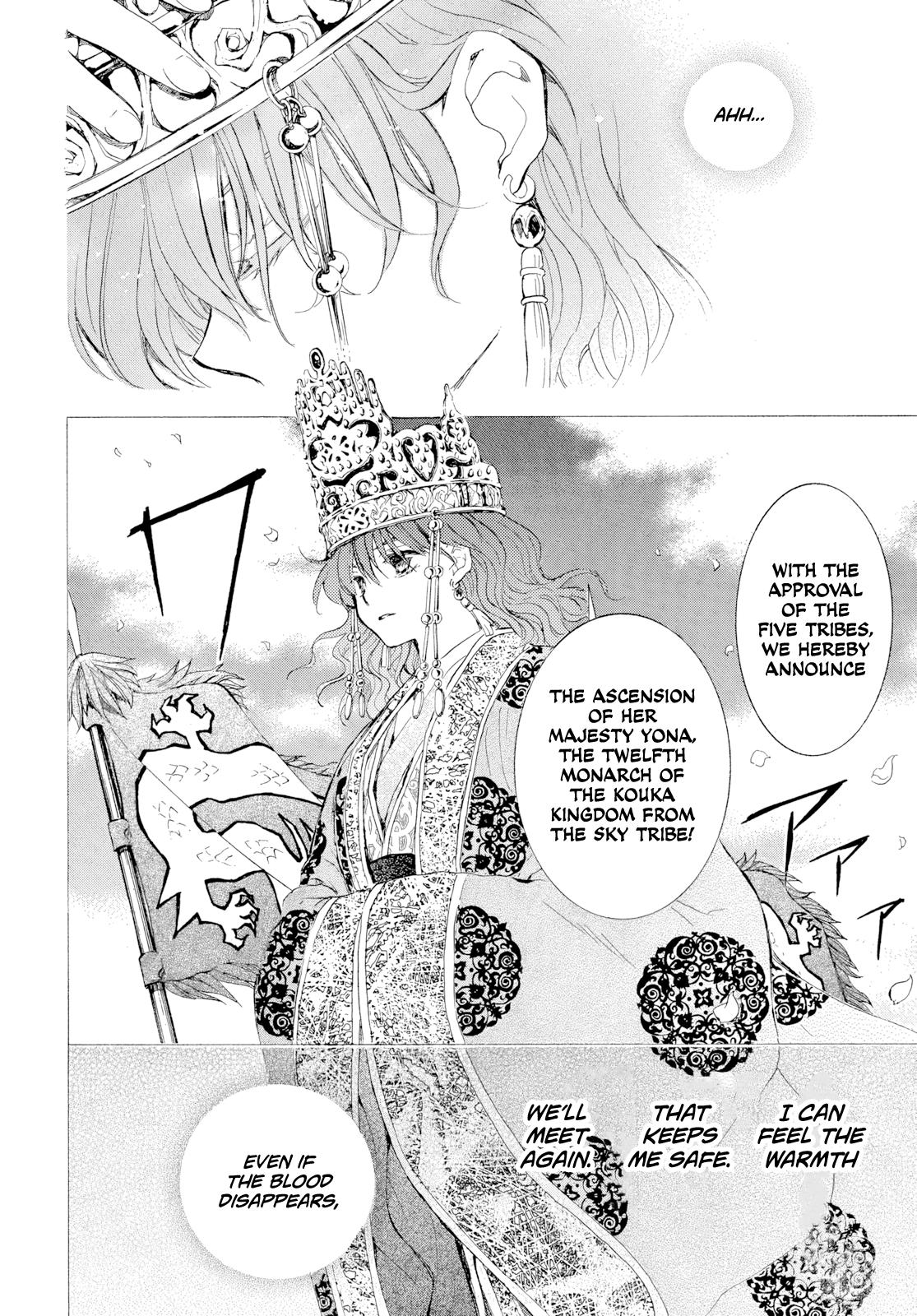 Read Yona of the Dawn Manga Online