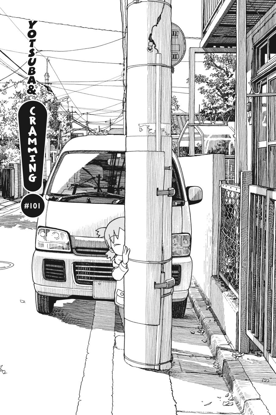 Read Yotsuba Manga Online