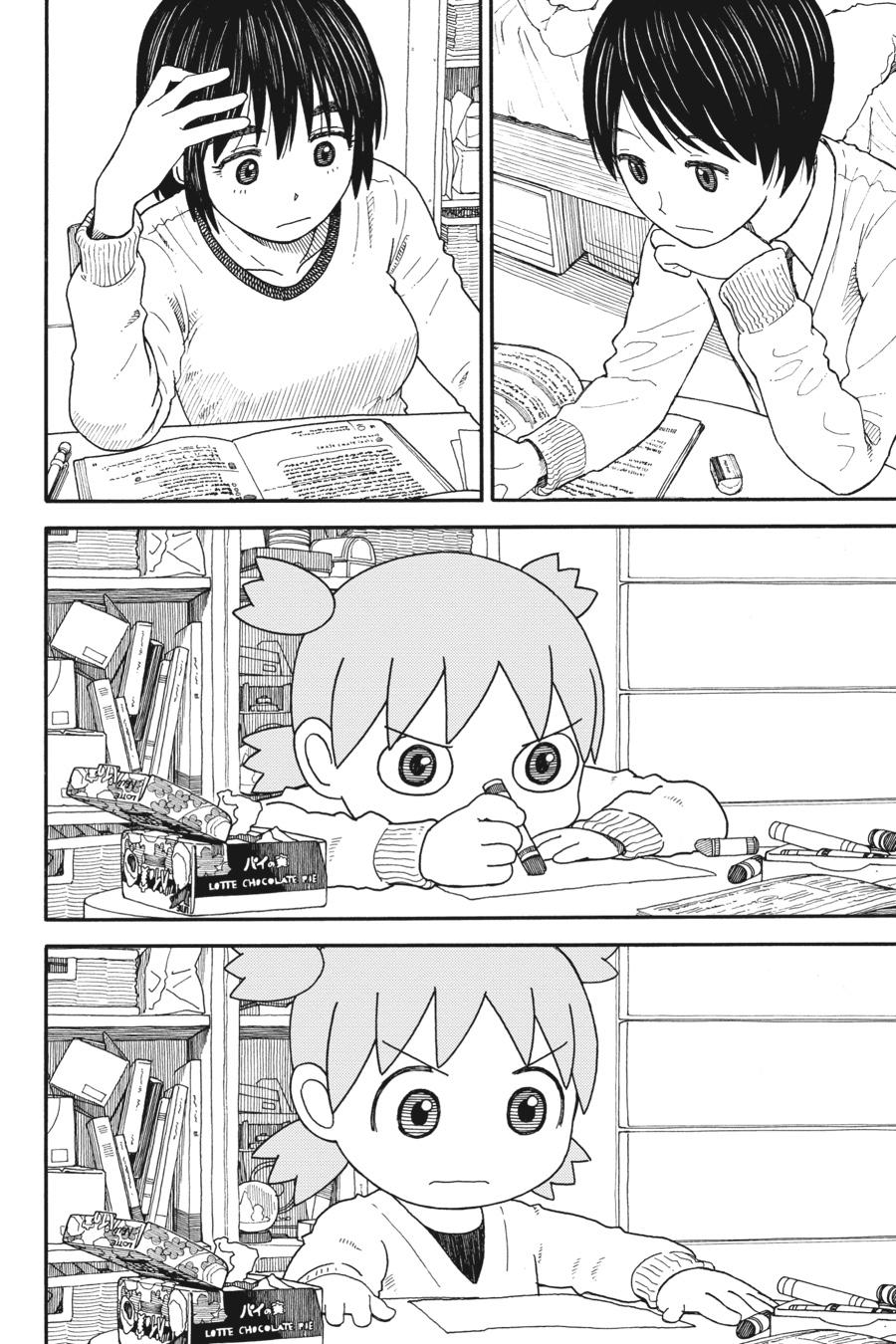 Read Yotsuba Manga Online