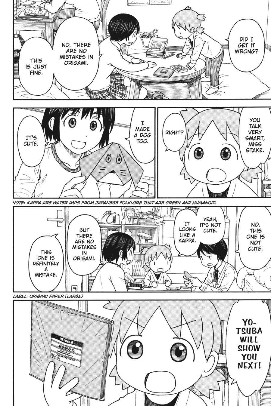 Read Yotsuba Manga Online