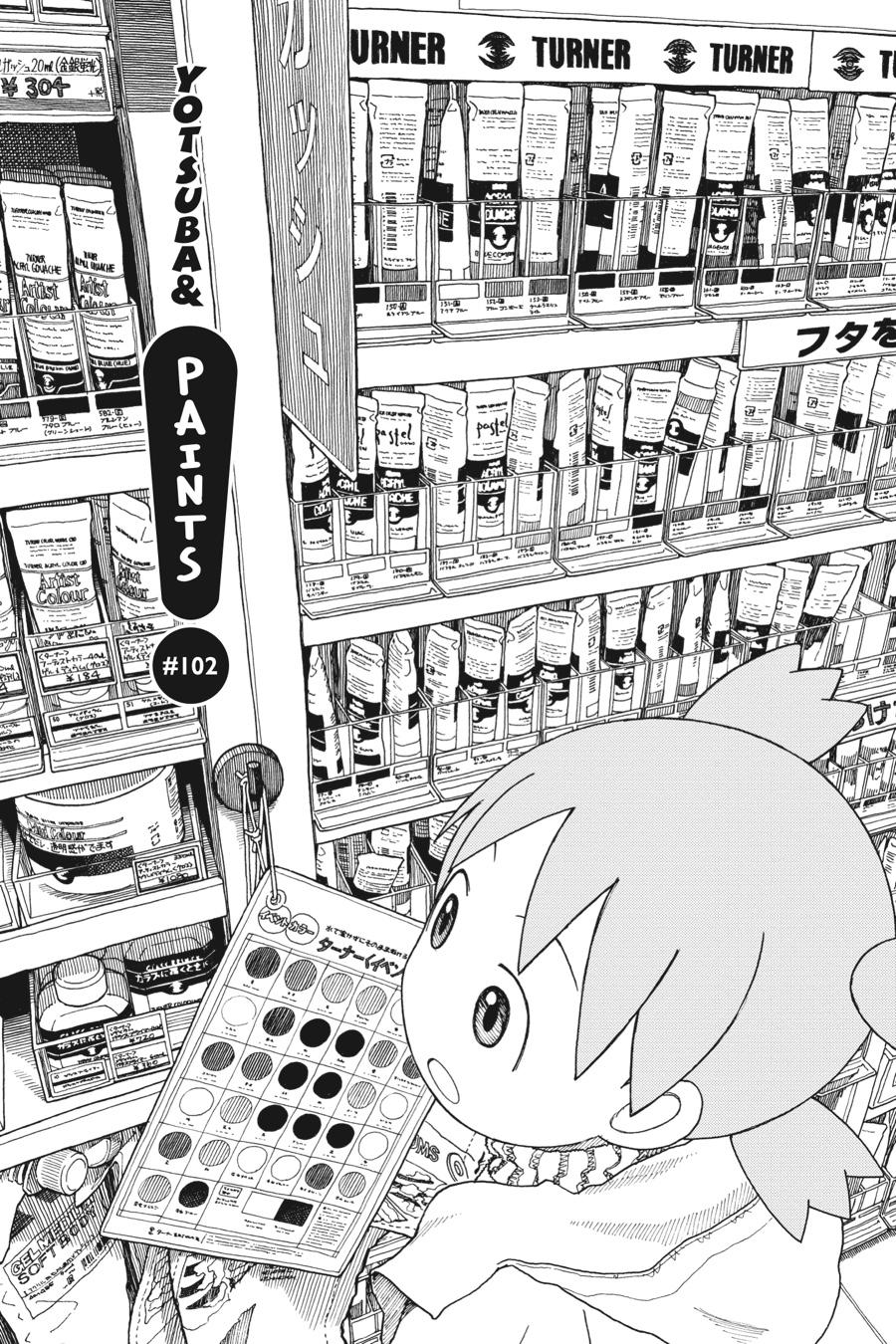 Read Yotsuba Manga Online
