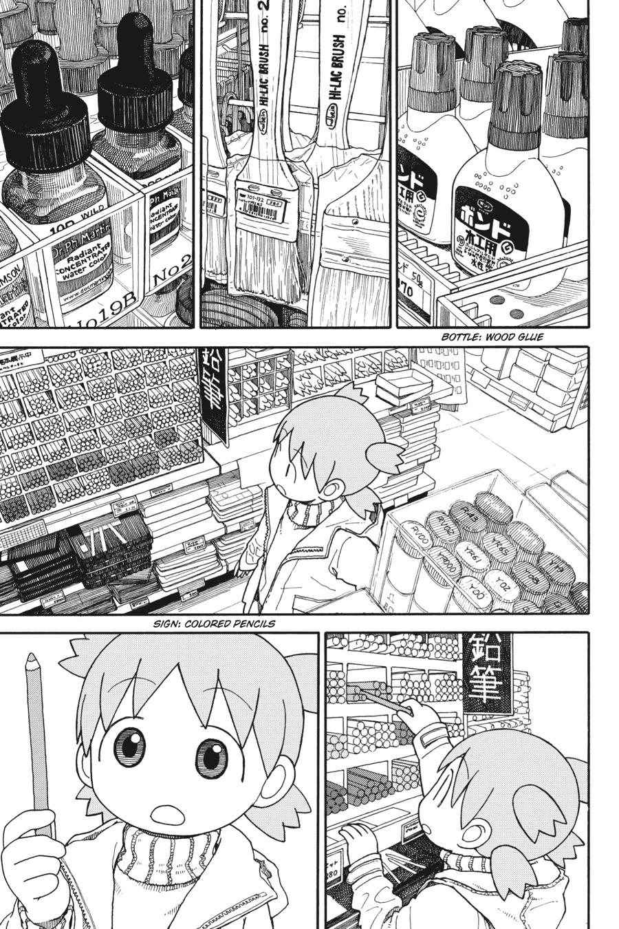 Read Yotsuba Manga Online