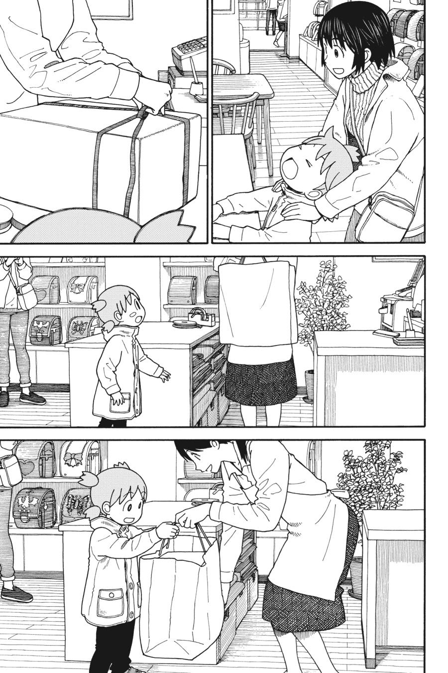 Read Yotsuba Manga Online