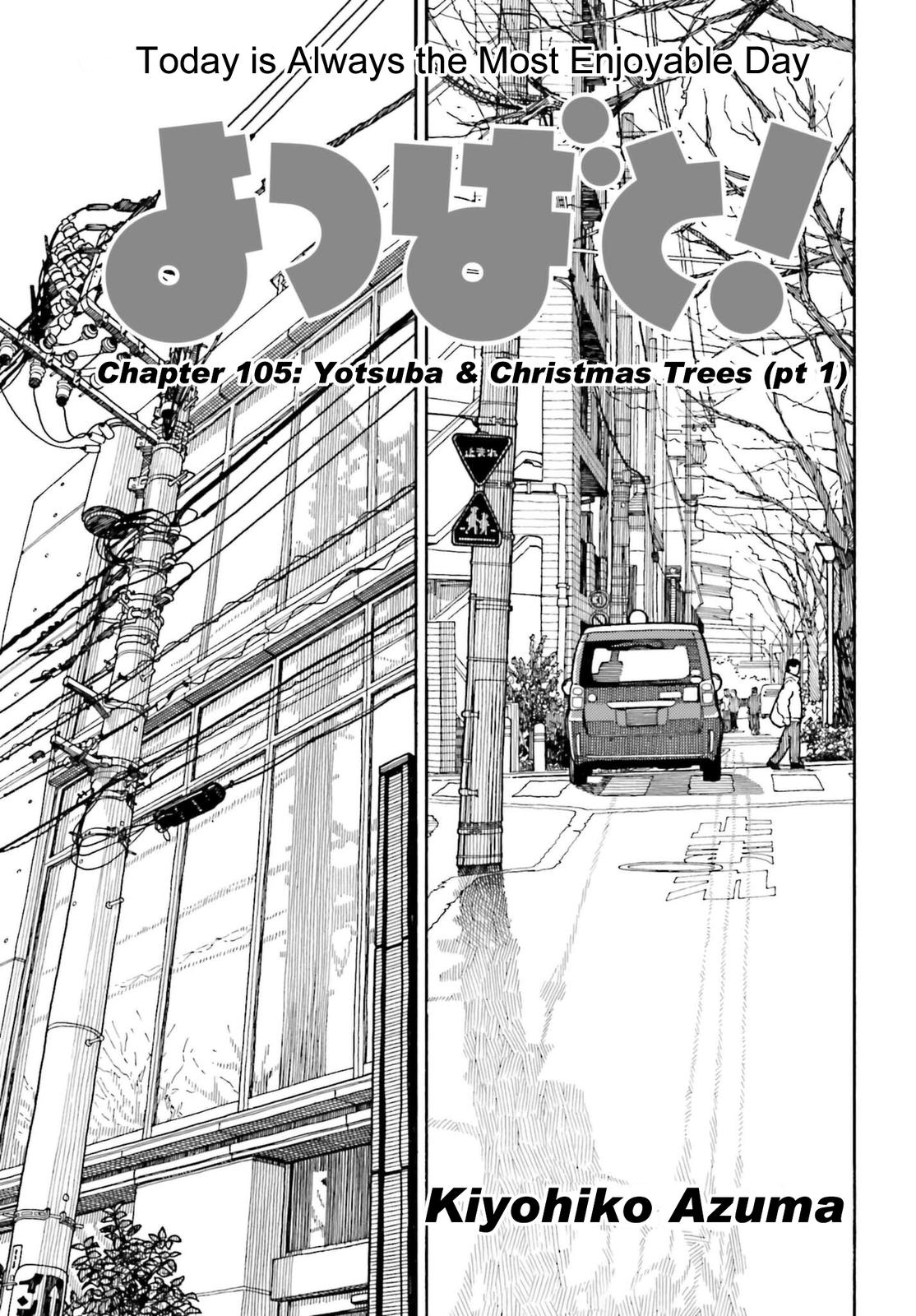 Read Yotsuba Manga Online