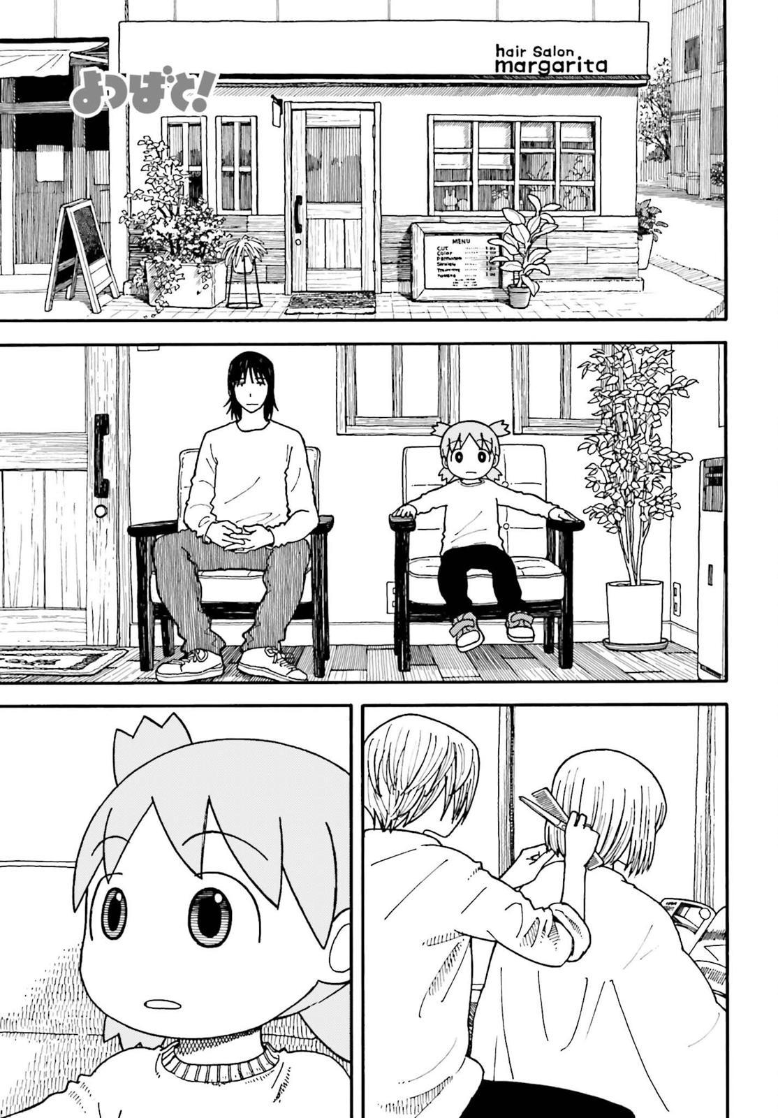 Read Yotsuba Manga Online