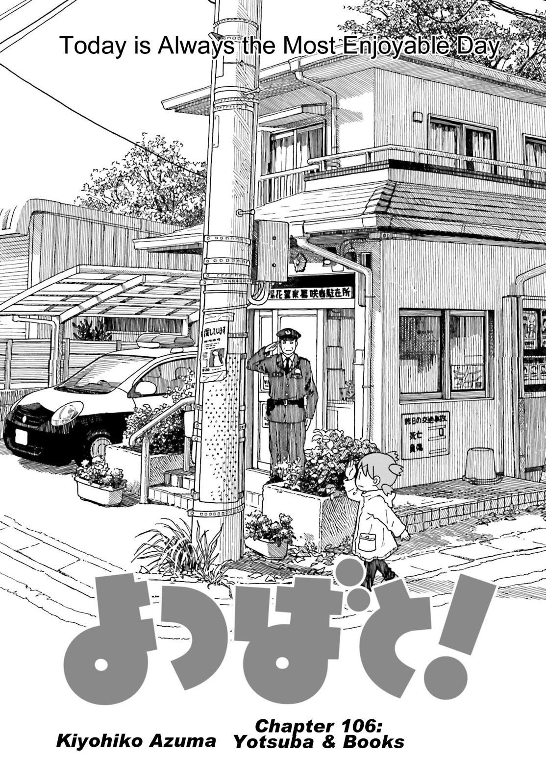 Read Yotsuba Manga Online
