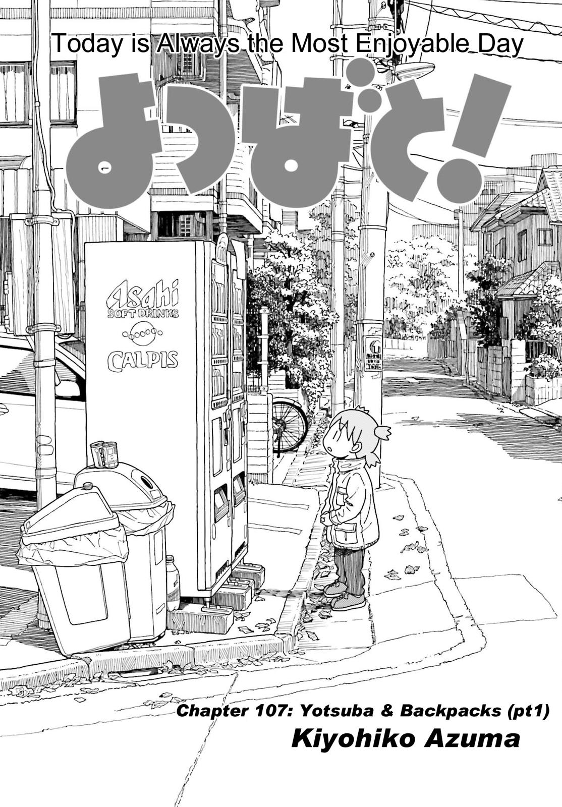 Read Yotsuba Manga Online