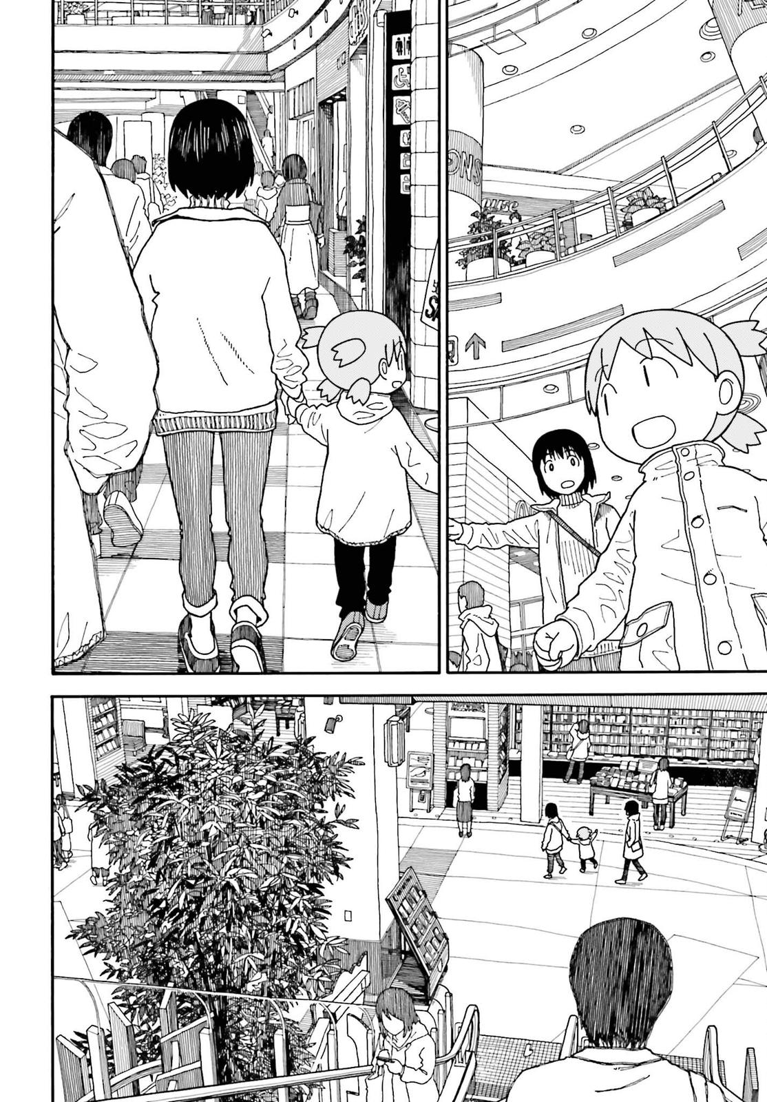 Read Yotsuba Manga Online