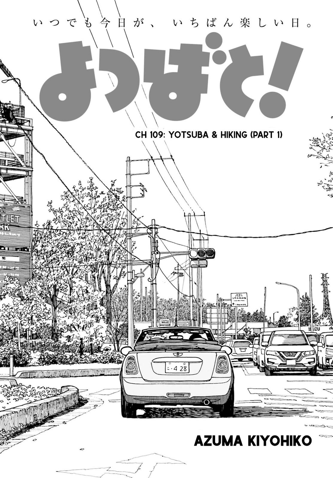 Read Yotsuba Manga Online