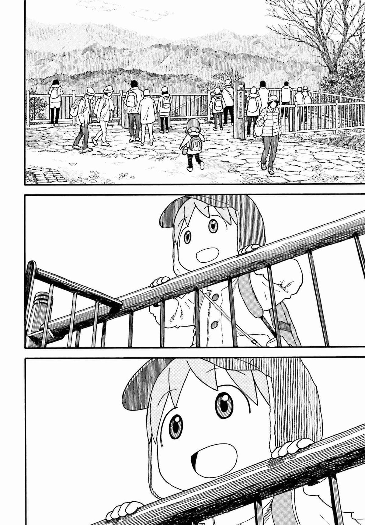Read Yotsuba Manga Online