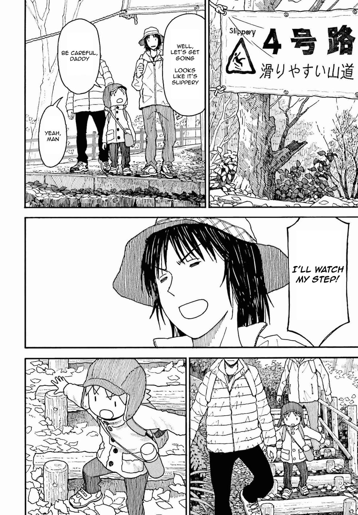 Read Yotsuba Manga Online