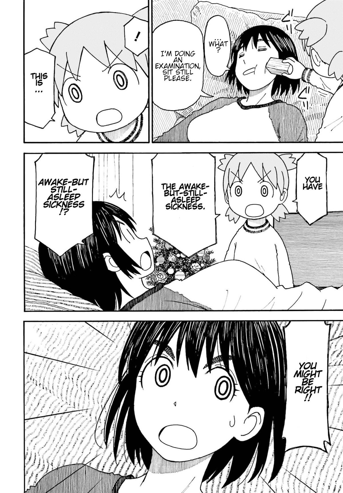Read Yotsuba Manga Online