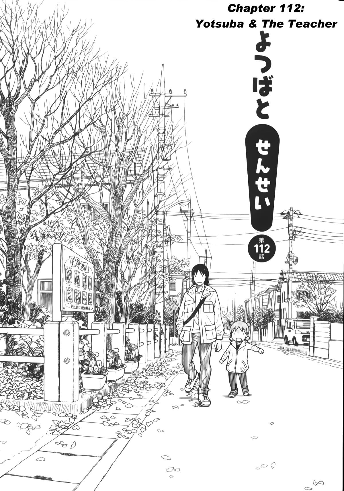 Read Yotsuba Manga Online