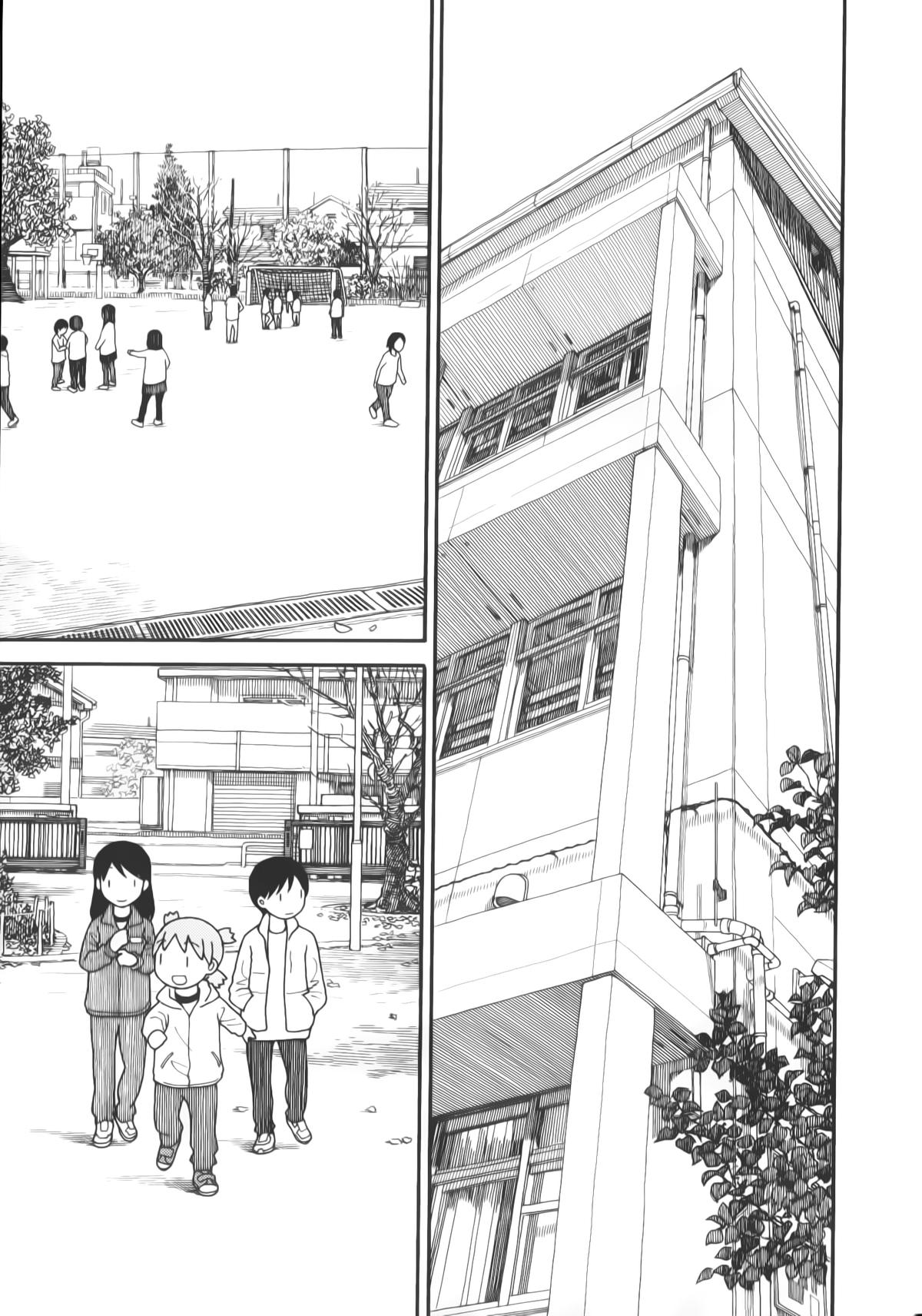 Read Yotsuba Manga Online