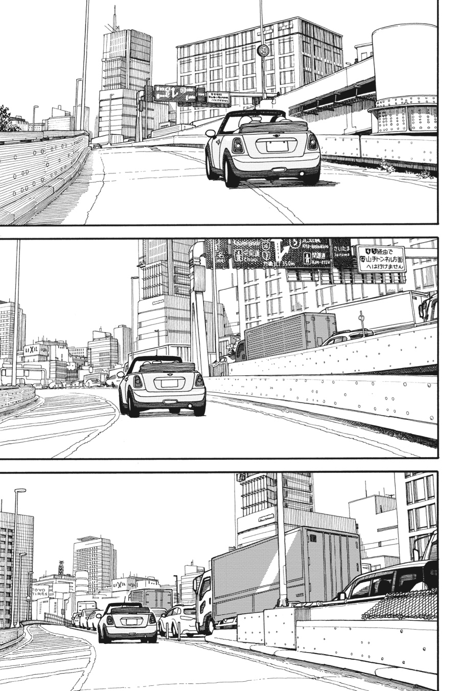 Read Yotsuba Manga Online