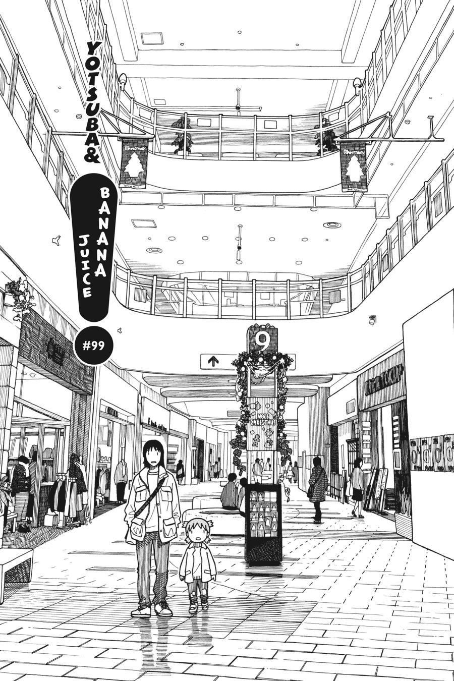Read Yotsuba Manga Online