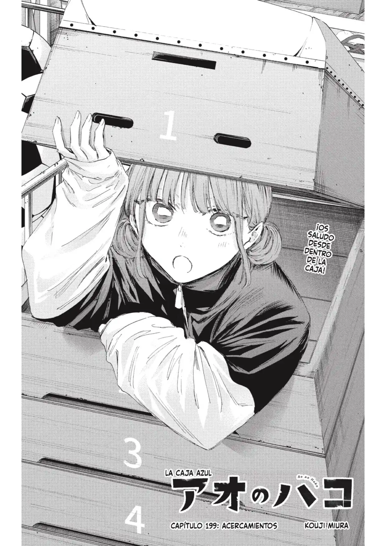 Read Blue Box ES Manga Online