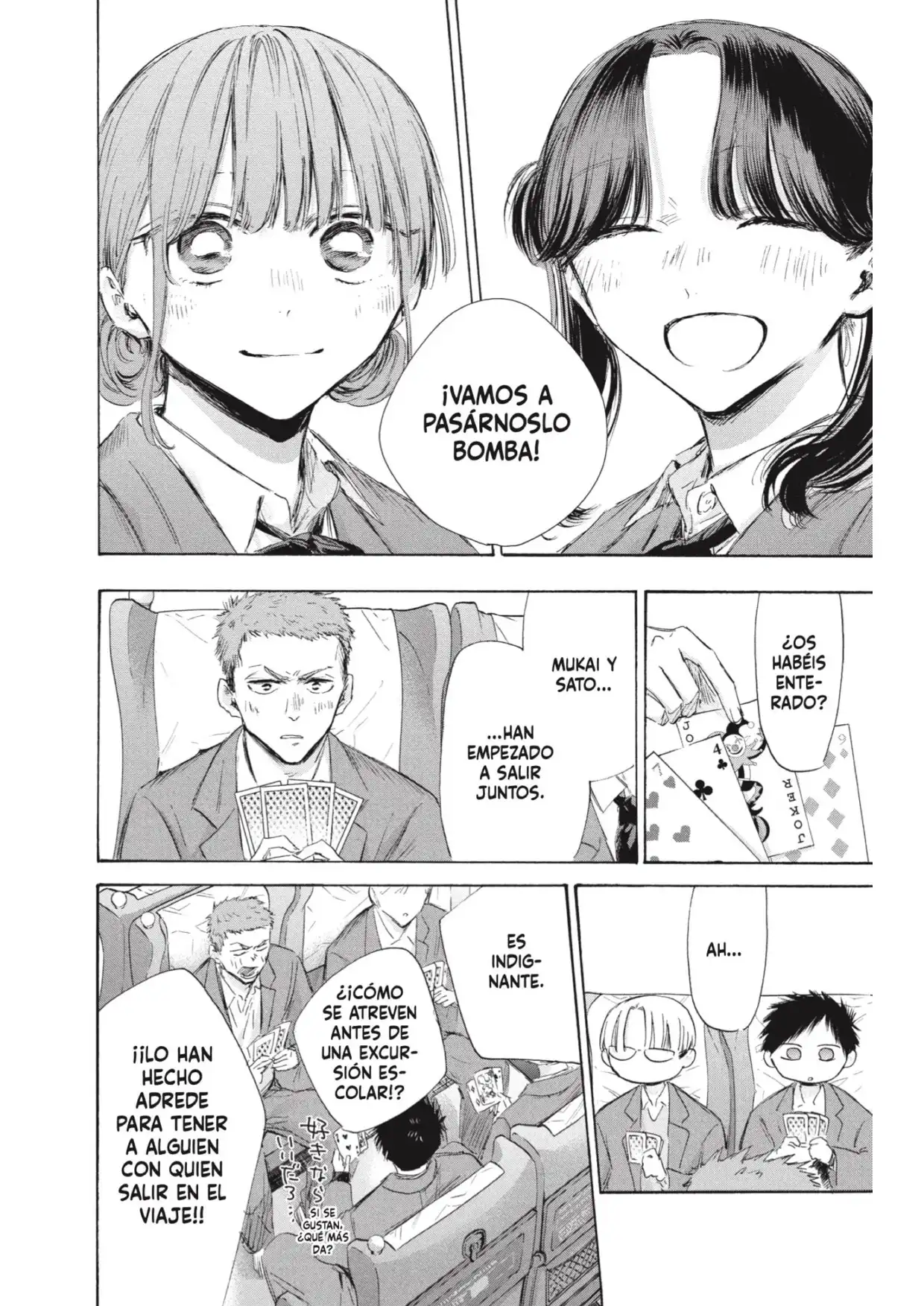 Read Blue Box ES Manga Online