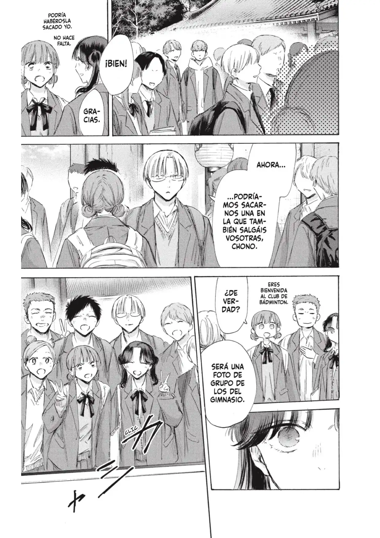 Read Blue Box ES Manga Online