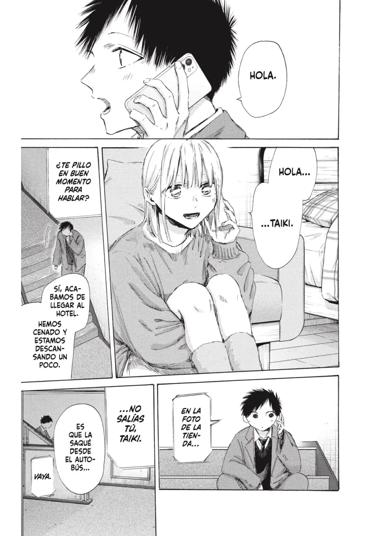 Read Blue Box ES Manga Online