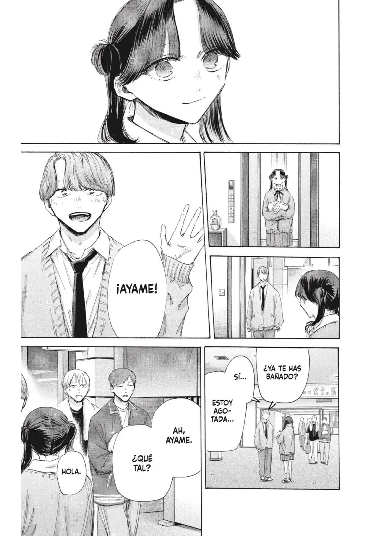 Read Blue Box ES Manga Online